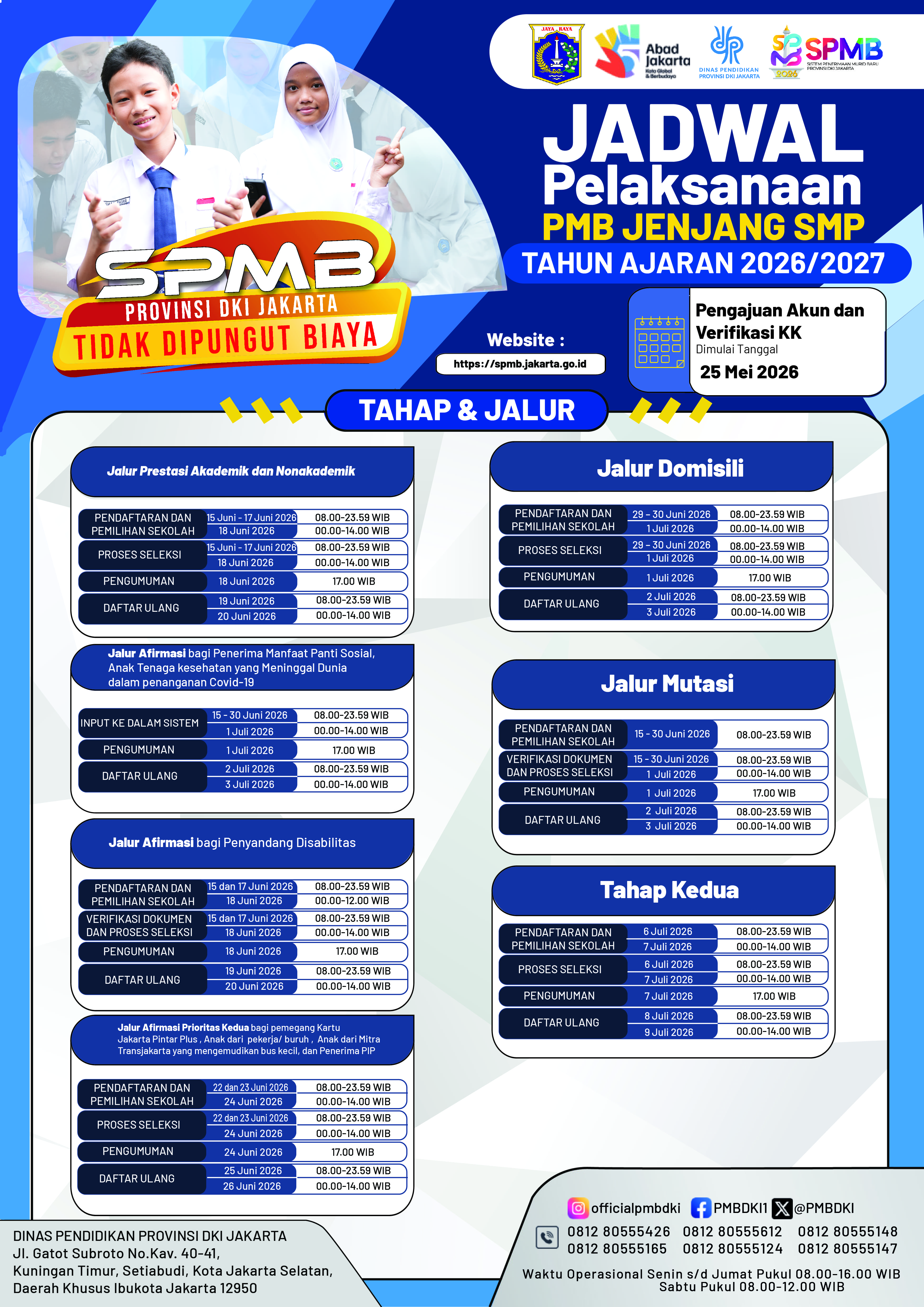 Jadwal